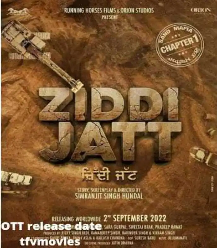 Ziddi Jatt Movie
