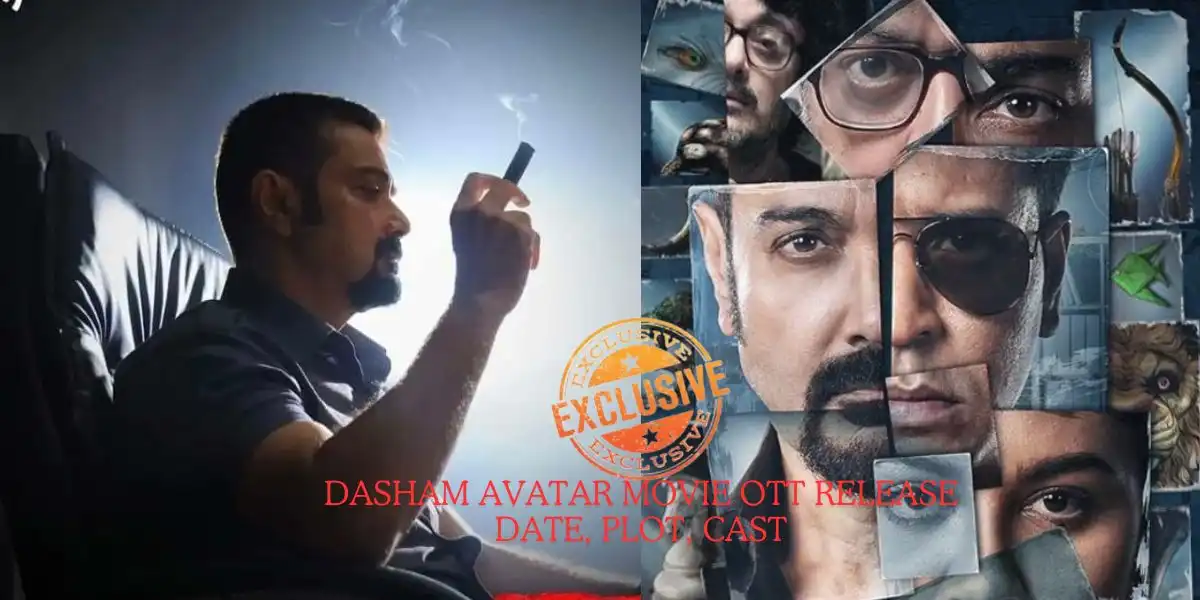 Dasham Avatar Movie OTT Release Date, Plot, cast
